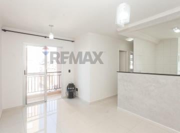 Apartamento · 48m² · 2 Quartos · 1 Vaga · Apartamento à venda na Freguesia do Ó – 48 m², varanda e vaga de garagem no Veritá