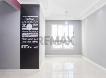 Apartamento · 44m² · 2 Quartos · Apartamento à venda na Freguesia do Ó, próximo à futura estação da Linha Laranja do Metrô