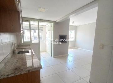 Apartamento · 88m² · 2 Quartos · 1 Vaga · Apartamento de 2 quartos com terraço no Centro de São Leopoldo para alugar