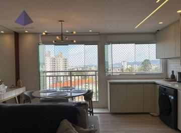 f0771699941ec83fb20d6a6fa5cf1a41f849e01d · Apartamento com 2 dormitórios à venda, 56 m² por R$ 600.000,00 - Gopoúva - Guarulhos/SP