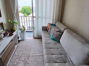 2370dfd53380902ee23bb826c089fcf5ee6770a1 · Apartamento com 2 dormitórios à venda, 55 m² por R$ 320.000,00 - Vila São João - Guarulhos/SP