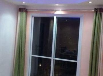 16f4ac7a4a3656f8cbe51162fd3cd9b65bd80631 · Apartamento com 3 dormitórios à venda, 56 m² por R$ 365.700,00 - Jardim Cocaia - Guarulhos/SP