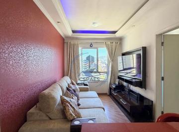 Apartamento de 2 quartos, Barueri · CSPVD369 - Cond. Spazio, cozinha planejada, andar alto e vista livre, condomínio com lazer completo