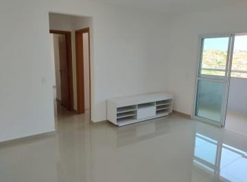 WhatsAppImage20260908at111451541.jpeg · Apartamento para Venda em Atibaia/SP - 2 Dorm. 66 m2 Área Útil