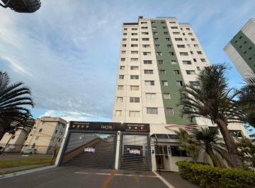 Apartamento de 1 quarto, Samambaia · RESIDENCIAL EAST SIDE II - QD 118 EM SAMAMBAIA SUL