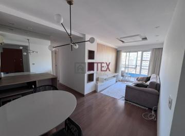 Apartamento · 85m² · 2 Quartos · 1 Vaga · Apartamento 2 quartos para Aluguel em Icaraí/Niterói