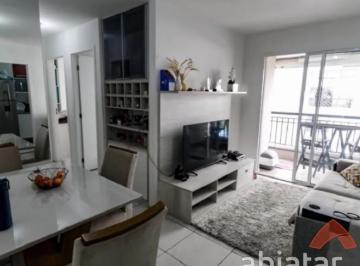 foto1 · Apartamento à Venda na Vila Suzana | Club Life Morumbi | 2 Dorms, 1 Suíte e 1 Vaga