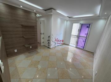 Apartamento · 52m² · 2 Quartos · 1 Vaga · Apê 2 quartos Residencial Allegro R$ 2.870,00 (aluguel + cond.)