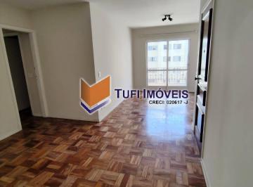 Apartamento · 101m² · 2 Quartos · 2 Vagas · Apartamento no Sumaré