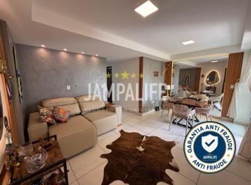 Apartamento · 67m² · 2 Quartos · 1 Vaga · Apartamento em Intermares Porteira Fechada com VISTA MAR
