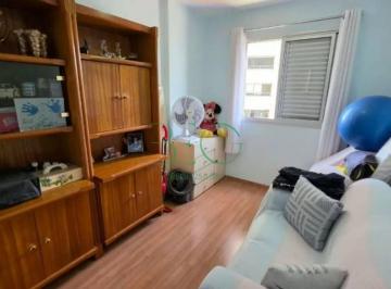 Apartamento · 51m² · 2 Quartos · 1 Vaga · Apartamento com 2 dormitórios à venda, 51 m² por R$ 415. - Jaçanã - São Paulo/SP