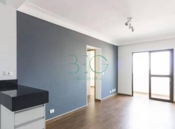 Apartamento · 57m² · 2 Quartos · 1 Vaga · Apartamento com 2 dormitórios à venda, 57 m² por R$ 300.000 - Parque Peruche - S