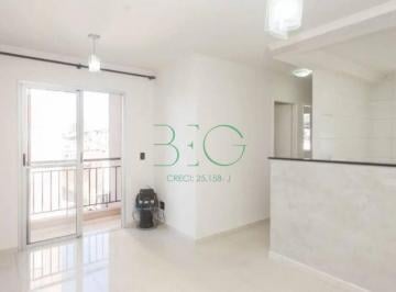 Apartamento · 48m² · 2 Quartos · 1 Vaga · Apartamento à venda, 48 m² por R$ 359.999,00 - Vila Arcádia - São Paulo/SP
