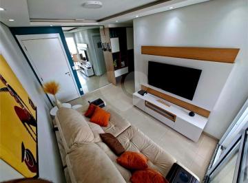 Apartamento · 71m² · 2 Quartos · 1 Vaga · Apartamento com 2 quartos à venda em Centro - SP