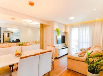 Apartamento · 58m² · 2 Quartos · 1 Vaga · Apartamento com 2 Quartos sendo 1 suite à venda, 58 m² - Vila Galvão - Guarulhos/SP