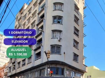 Apartamento · 30m² · 1 Quarto · Apartamento, 1 dormitório a poucos metros do Calçadão de Santa Maria, RS