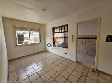 Apartamento · 60m² · 2 Quartos · 1 Vaga · APARTAMENTO TERREO COM VAGA NA SATURNINO DE BRITO