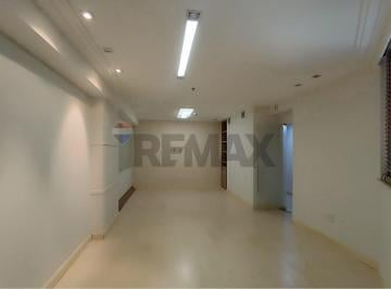 Comercial · 43m² · 1 Vaga · Sala Comercial - Edifício Barão de Mauá SIG