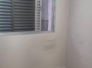Comercial · 7m² · Prédio Comercial com Salas Comerciais para Locação, Picanço - Guarulhos