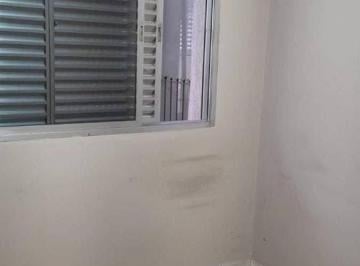 Comercial · 7m² · Prédio Comercial com Salas Comerciais para Locação, Picanço - Guarulhos
