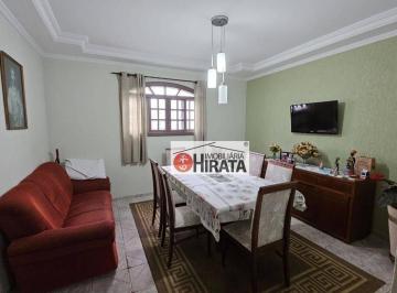 Casa · 201m² · 4 Quartos · 2 Vagas · Casa de Condomínio para venda em Parque Imperador de 201.00m² com 4 Quartos, 1 Suite e 2 Garagens