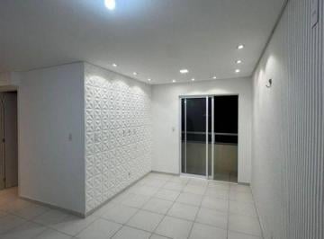 Apartamento · 2 Quartos · 1 Vaga · Apto - 2 Qts - Mobiliado - Sacada c/ Chur - Itaipava - Itajaí/SC