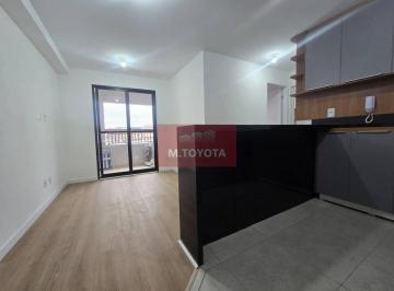 Apartamento · 47m² · 2 Quartos · 1 Vaga · Apartamento para alugar em Vila Fátima de 47.00m² com 2 Quartos, 1 Suite e 1 Garagem