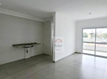 Apartamento · 77m² · 2 Quartos · 1 Vaga · Apartamento para venda em Jardim Das Nações de 77.00m² com 2 Quartos, 1 Suite e 1 Garagem