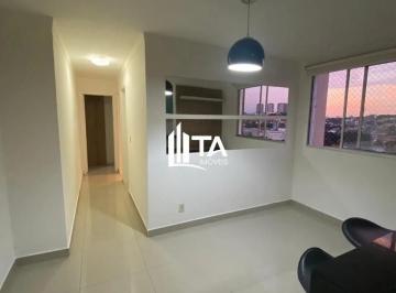 Apartamento · 47m² · 2 Quartos · 1 Vaga · Apartamento 47m² 2 quartos 1 vaga para locação no Jardim Nova Europa em Campinas