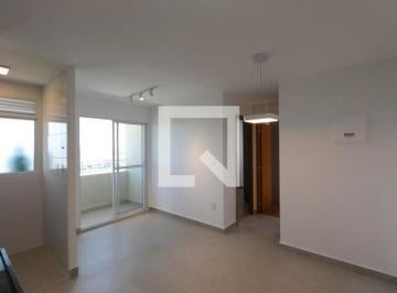 Apartamento · 45m² · 2 Quartos · 1 Vaga · Apartamento para Aluguel - Chácara Bela Vista, 2 Quartos,  45 m² - Campinas