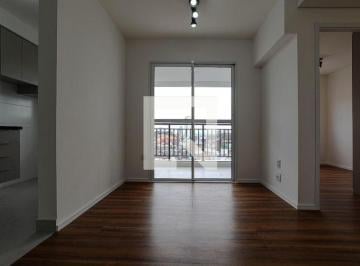 Apartamento · 54m² · 2 Quartos · 1 Vaga · Apartamento para Aluguel - São João, 2 Quartos,  54 m² - Mogi das Cruzes