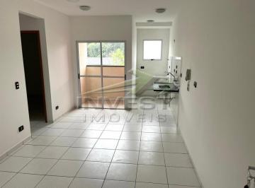 Imagem do Imóvel · Ubatuba, Ipiranguinha- Apartamento com 2 dormitórios, em condomínio com piscina!