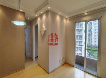 Apartamento · 50m² · 2 Quartos · 1 Vaga · Apartamento Vila Amélia São Paulo/SP