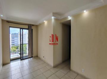 Apartamento · 60m² · 3 Quartos · 1 Vaga · Apartamento Lauzane Paulista São Paulo/SP