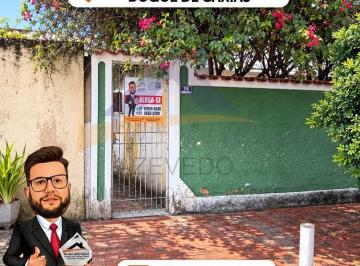 Foto 01 · Casa, Engenho do Porto, Duque de Caxias, RJ