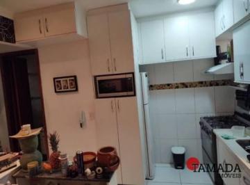 Foto 1 · Apartamento com 2 quartos no térreo à venda, 38 m² por R$ 234.000 - Jardim Lisboa - São Paulo/SP