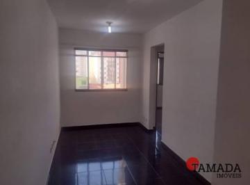 Foto 1 · Apartamento à venda, 45 m² por R$ 270.000,00 - Vila Rui Barbosa - São Paulo/SP