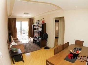 Foto 1 · Apartamento com 2 dormitórios à venda, 72 m² por R$ 426.000,00 - Cangaíba - São Paulo/SP