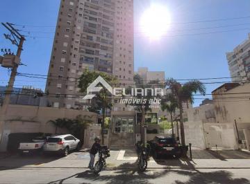Apartamento · 80m² · 2 Quartos · 2 Vagas · Apartamento à venda com 80m², 2 quartos e 2 vagas/ Rio 335