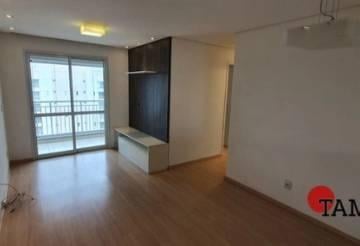 Foto 1 · Apartamento com 3 dormitórios à venda, 66 m² por R$ 495.000 - Parque Suzano - Suzano/SP
