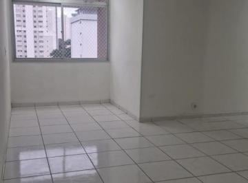 Foto 01 · Apartamento, 3 quartos, 70 m², Edifício Inconfidência, Jardim São Dimas, na região central da cidade