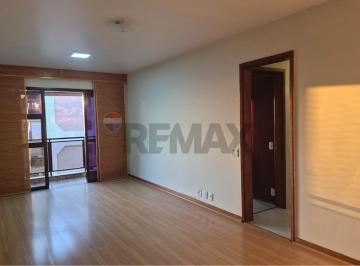 Apartamento · 96m² · 2 Quartos · 1 Vaga · Apartamento com Varanda e Lazer na Barra RJ