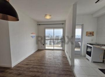 Apartamento · 59m² · 2 Quartos · 1 Vaga · Apartamento 59m² locação na Barra Funda – 2 quartos, Suíte , Vista Livre e 1 vaga
