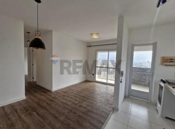 Apartamento · 59m² · 2 Quartos · 1 Vaga · Apartamento 59m² locação na Barra Funda – 2 quartos, Suíte , Vista Livre e 1 vaga