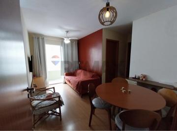 Apartamento · 45m² · 2 Quartos · 1 Vaga · Apartamento a venda, 2 qtos (1 suíte), 45m², varanda, vaga, R$ 290.000,00 - Rua Dois de Fevereiro -