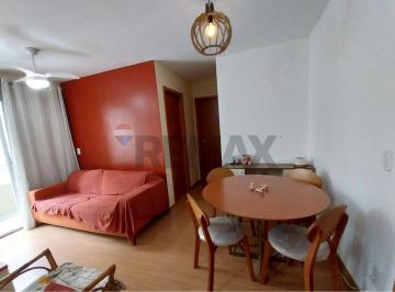 Apartamento · 45m² · 2 Quartos · 1 Vaga · Apartamento a venda, 2 qtos (1 suíte), 45m², varanda, vaga, R$ 290.000,00 - Rua Dois de Fevereiro -
