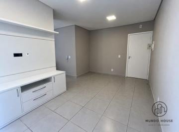 Apartamento · 49m² · 2 Quartos · 1 Vaga · Apartamento residencial monterrey