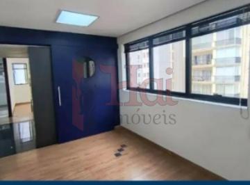 Comercial · 60m² · 2 Vagas · CONJUNTO COMERCIAL CERQUEIRA CESAR VENDE OU ALUGA 60m2