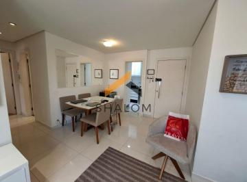 Apartamento · 87m² · 2 Quartos · 1 Vaga · Apartamento, Vila Pirajussara - São Paulo
