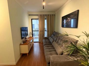 Apartamento · 62m² · 2 Quartos · 2 Vagas · Apartamento - Residencial Cambará - Jardim América - 2 Dormitórios - 62m².